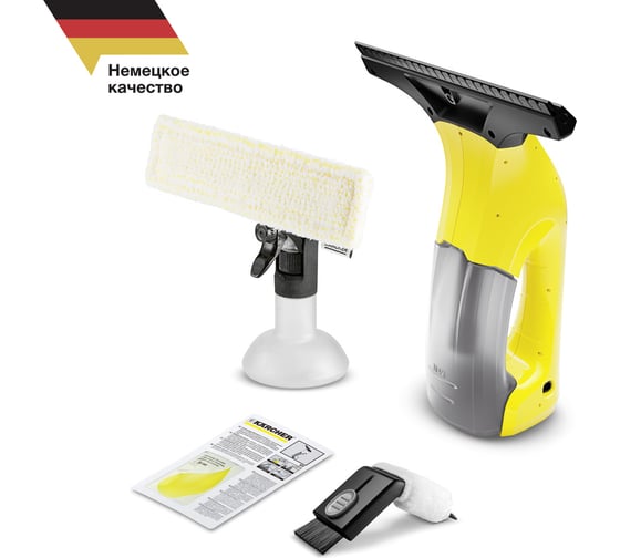 Аккумуляторный стеклоочиститель Karcher WV 1 Plus Frame Edition 1.633-228.0 1