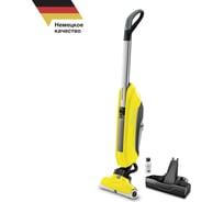 Электрошвабра Karcher FC 5 Cordless 1.055-601.0