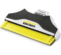 Насадка для очистки окон Karcher WV 6 SMALL SUCTION NOZZLE (WHITE) 2.633-532.0