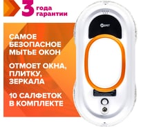 Робот - мойщик окон Даджет w100 8902 25961285