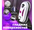 Робот - мойщик окон Даджет w120 8903 6