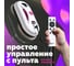 Робот - мойщик окон Даджет w120 8903 8
