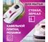 Робот - мойщик окон Даджет w120 8903 15