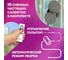Робот - мойщик окон Даджет w120 8903 17
