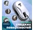 Робот - мойщик окон Даджет w200 8904 6