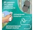 Робот - мойщик окон Даджет w200 8904 19
