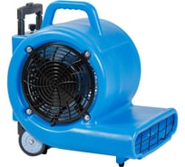 Промышленный фен А5 h6802 1007406