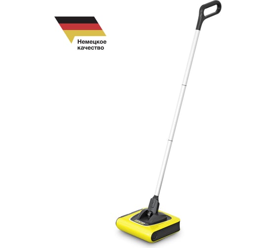 Электровеник Karcher KB 5 1.258-000 1