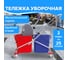 Уборочная тележка BRABIX 2 съемных ведра 25 л 601499 2