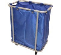 Тележка уборочная для сбора и хранения белья ACG 65 х 45 х 83 см, на колесах, цвет СИНИЙ 1030093