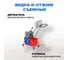 Тележка уборочная двухведёрная с отжимом А5 держатель мешка 2х17 л (34 л), хром 1007206 4