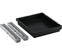 Выдвижной ящик Karcher FM с крепежными элементами, 8 л 2.855-233.0