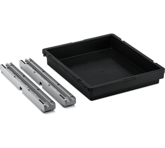 Выдвижной ящик Karcher FM с крепежными элементами, 8 л 2.855-233.0 1