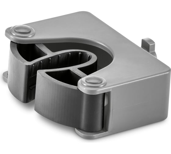 Держатель Karcher FM FlexoLink S 2.855-255.0