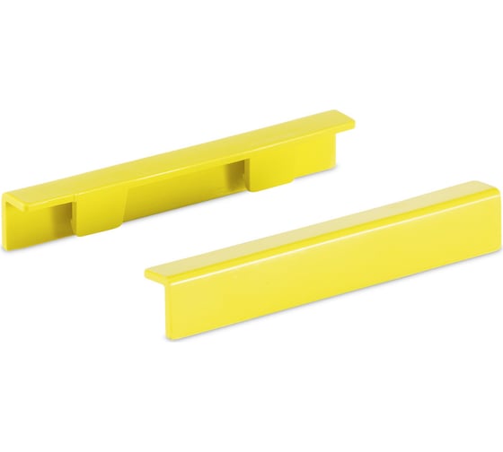 Клипсы Karcher FM для цветового кодирования, желтые, 2 шт 2.855-293.0