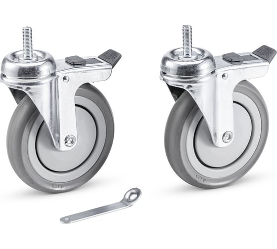 Колеса Karcher FM с тормозом Standart D125мм 2.855-299.0 1
