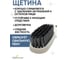 Щетка для уборки EUROHOUSE 17x4см с ручкой щетина 2см 15734 4