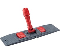 Держатель мопов Uctem-Plas 50х13 см, пластик NP192