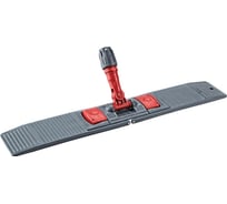 Держатель мопов Uctem-Plas 60х10 см, пластик NP193-R