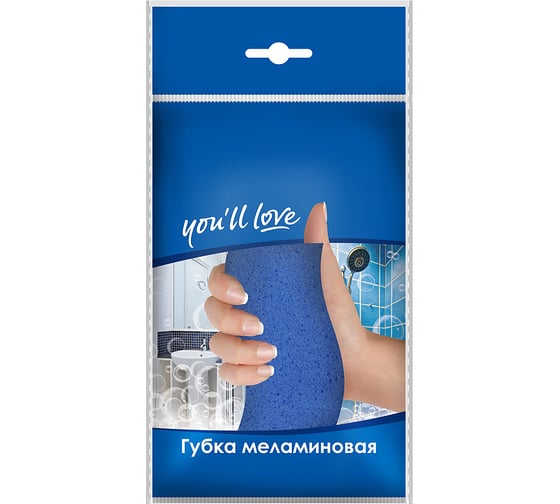 Меламиновая губка You'll love 61130