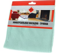 Универсальная насадка-тряпка из микрофибры с липучкой HomeQueen для швабр 58041