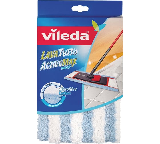 Насадка для швабры Vileda Activemax 141001/2 1