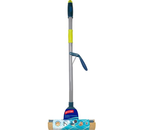 Отжимная швабра You'll love ЛЮКС 60316