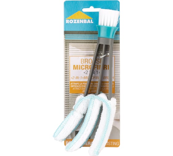 Щетка для уборки жалюзи ROZENBAL R510326 1