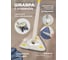 Швабра с отжимным механизмом WMC TOOLS WMC-TRI1(WHITE)(57359) WMC-TRI1/WHITE/(57359) 2