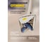 Швабра с отжимным механизмом WMC TOOLS WMC-TRI1(WHITE)(57359) WMC-TRI1/WHITE/(57359) 3