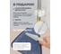 Швабра с отжимным механизмом WMC TOOLS WMC-TRI1(WHITE)(57359) WMC-TRI1/WHITE/(57359) 6