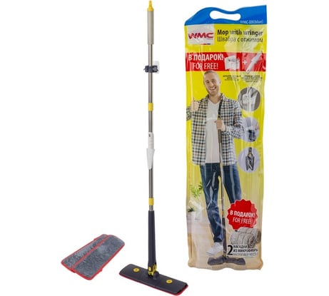 Швабра с отжимным механизмом "бабочка" WMC TOOLS WMC-XH(blue)(56856)