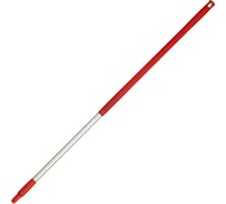 Алюминиевая рукоятка для щетки NV 1300мм, красная NV-08112-4R
