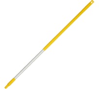 Алюминиевая рукоятка для щетки NV 1300мм, желтая NV-08112-6Y