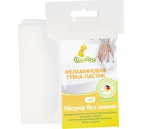 Меламиновая губка Guppy 1 шт 8455091