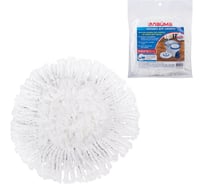 Насадка МОП LAIMA круглая для швабры крепление липучка, микрофибра, d - 16 см 601487
