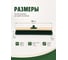 Щетка для уборки LAIMA техническая, EXPERT, 605374 3