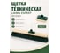 Щетка для уборки LAIMA техническая, EXPERT, 605374 7