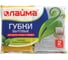Бытовые губки LAIMA, комплект 2 шт., 601592 2