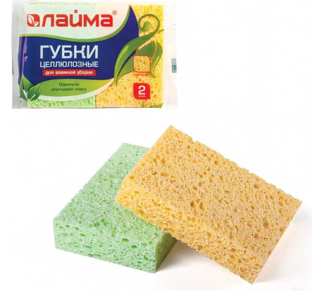 Бытовые губки LAIMA, комплект 2 шт., 601590