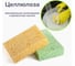 Бытовые губки LAIMA, комплект 2 шт., 601590 5