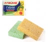 Бытовые губки LAIMA, комплект 2 шт., 601590
