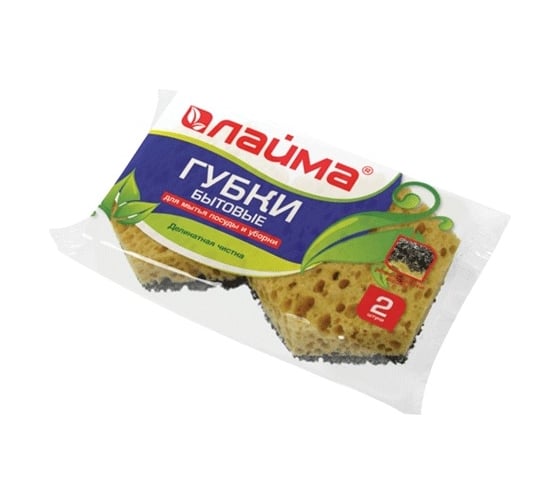 Бытовые губки ЛАЙМА 2 шт. 601563