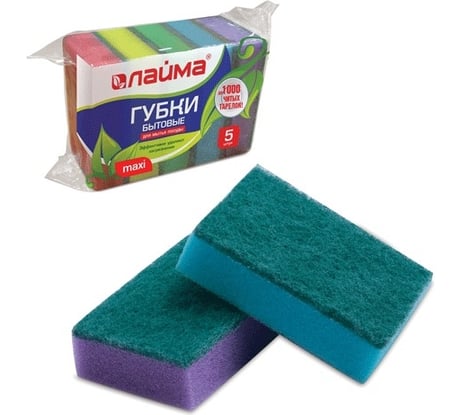 Бытовые губки LAIMA для мытья посуды,комплект 5 шт., 601554