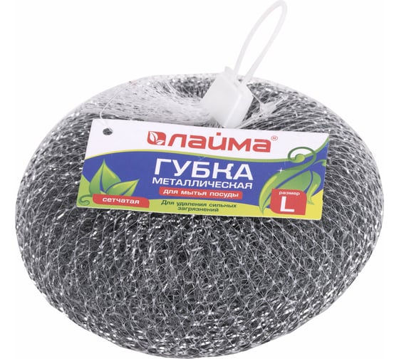 Губка LAIMA для посуды,большая, металлическая, сетчатая, 60 г, 603105 1