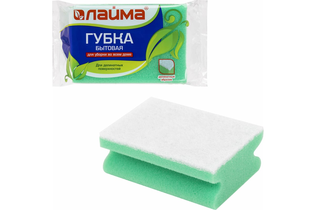 Губка бытовая LAIMA для уборки, высота 48 х ширина 120 х глубина 86 мм ...