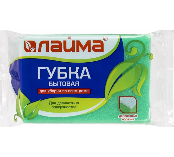 Губка бытовая LAIMA для уборки, высота 48 х ширина 120 х глубина 86 мм 601556