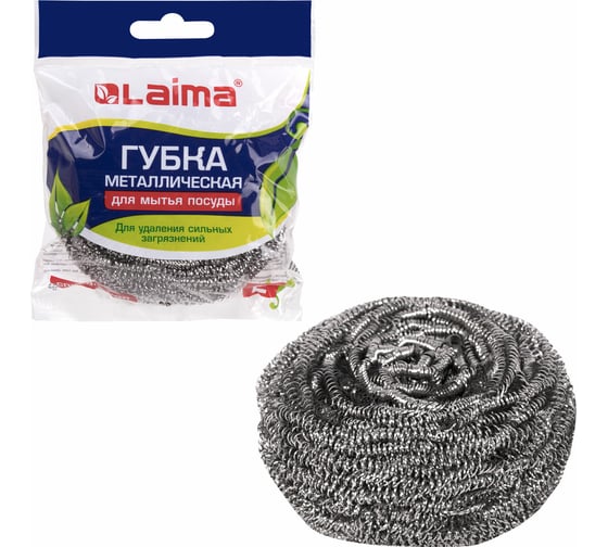 Губка LAIMA для посуды металлическая,большая, спиральная, 50 г, 603101