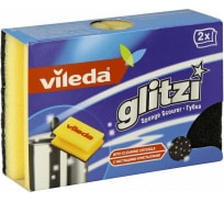 Губка для кастрюль VILEDA Glitzi 2 шт. 170072
