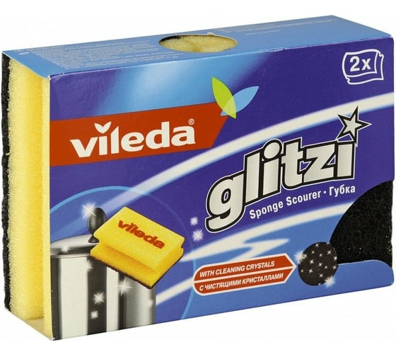 Губка для кастрюль VILEDA Glitzi 2 шт. 170072 1